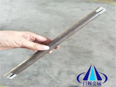 衬管