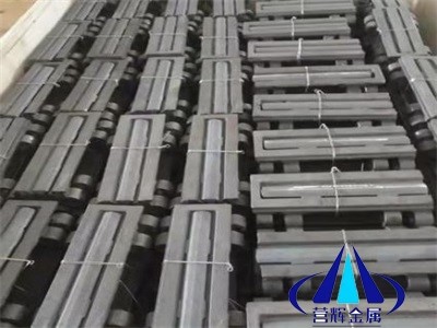 活心炉排