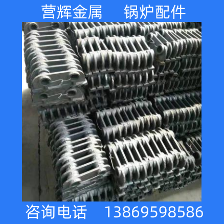 主动片