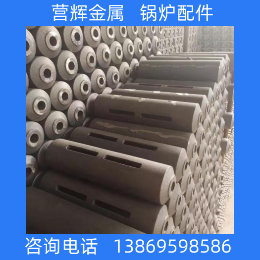 滚柱