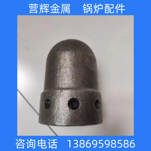 锅炉风帽