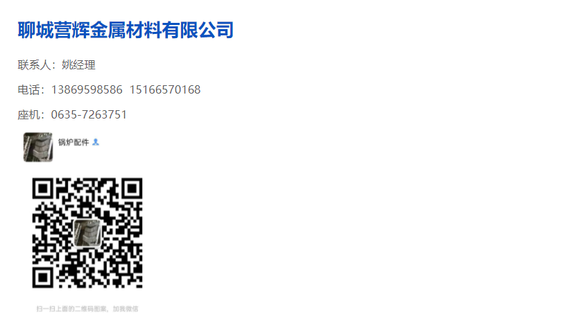 微信图片_20210924142437.png